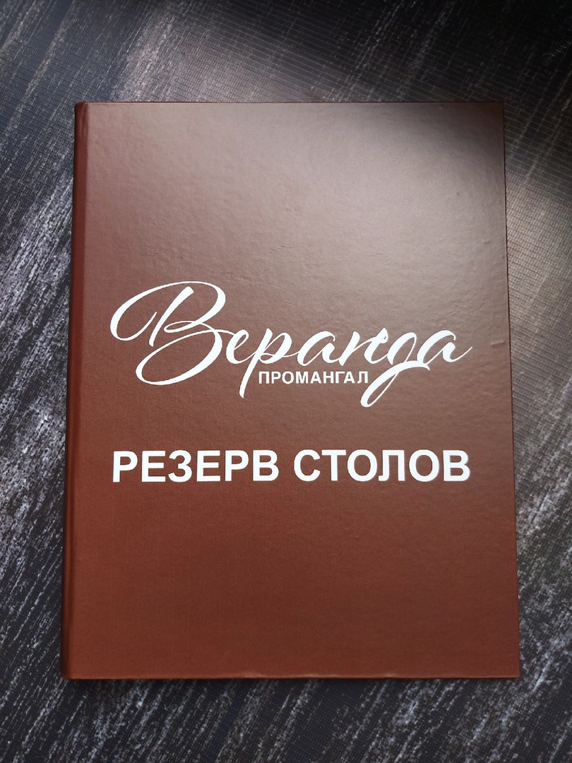 Полиграфия и печатная продукция в Россоши и области